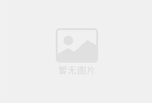 登封防水补漏公司的电话号码是多少?